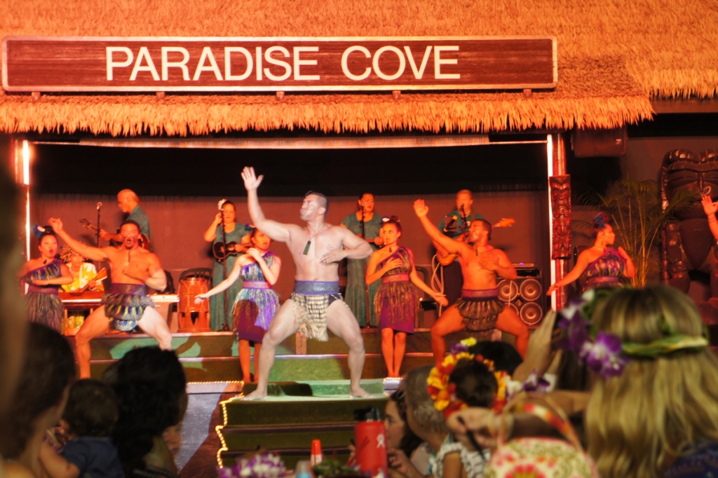 Paradise Cove Luau Dancer